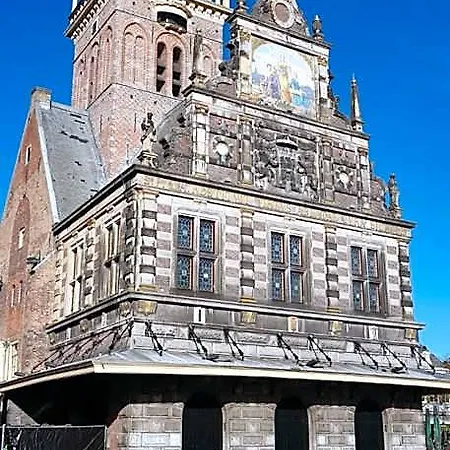 Amrath 4* Алкмар