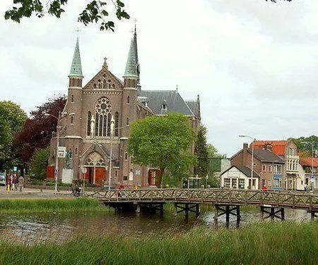 Amrath Hotel 4*